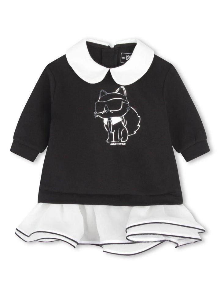 Karl Lagerfeld Kids Z3027609B