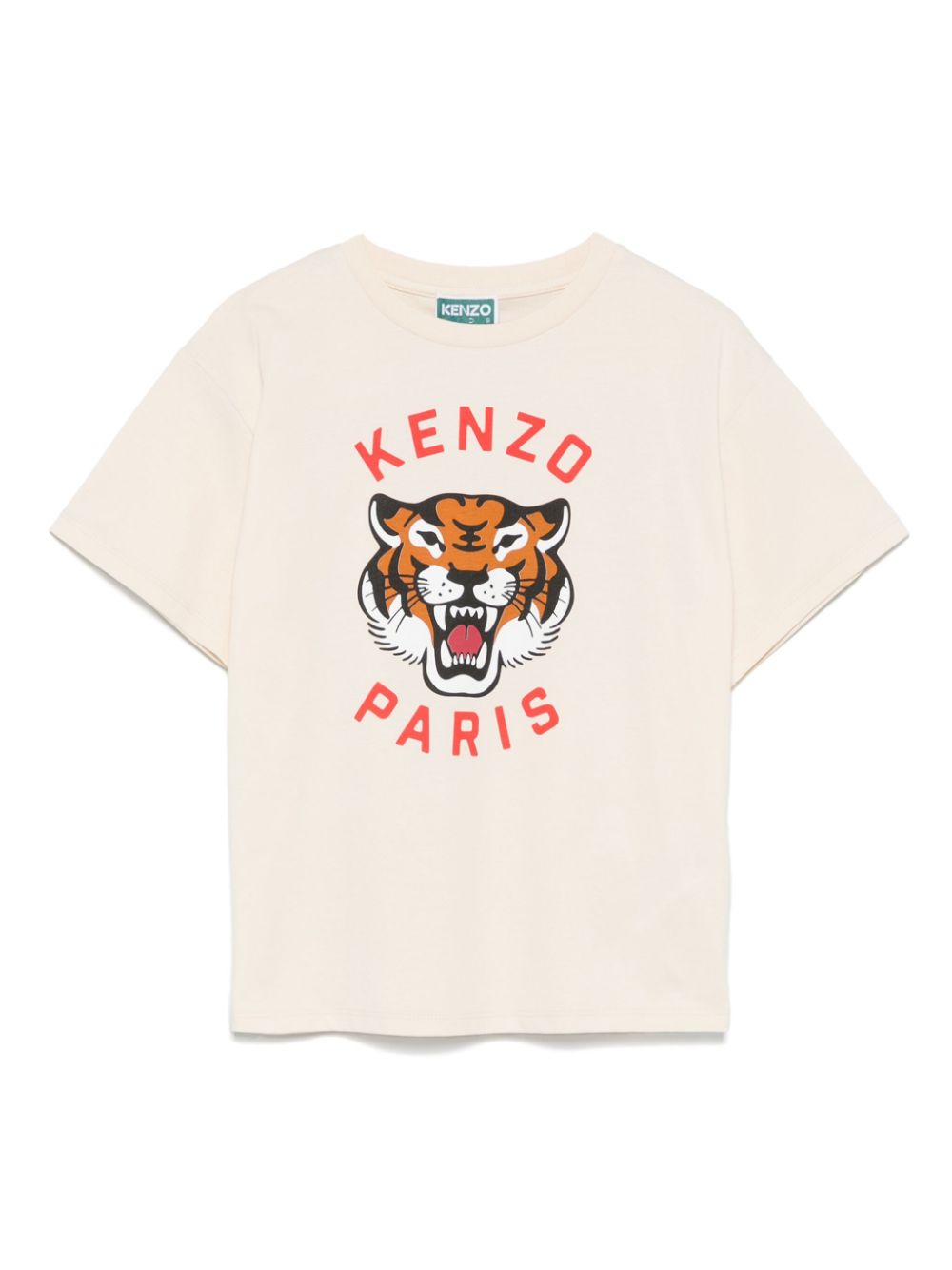 Kenzo Kids K6057821G