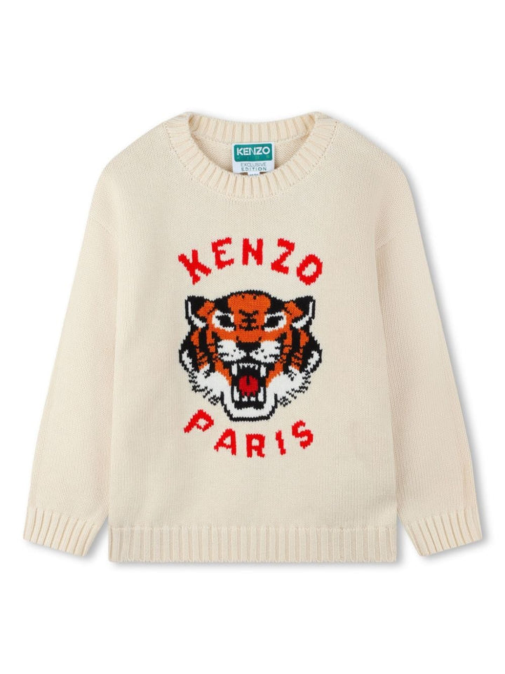 Kenzo Kids K6058321G