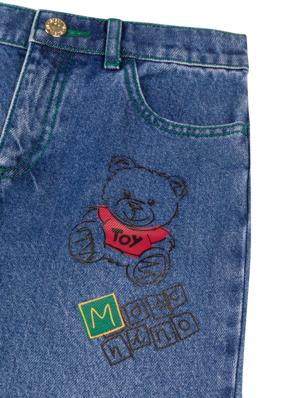 Moschino Kids HUP07VL0E2940290