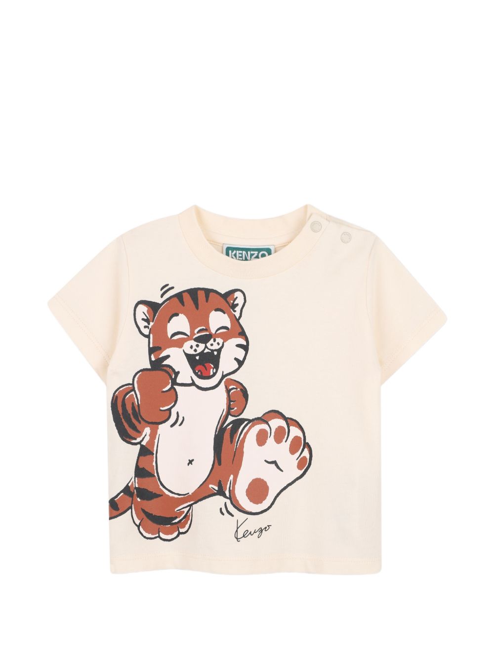 T-shirt sabbia per neonato K62132 21G Kenzo Kids 