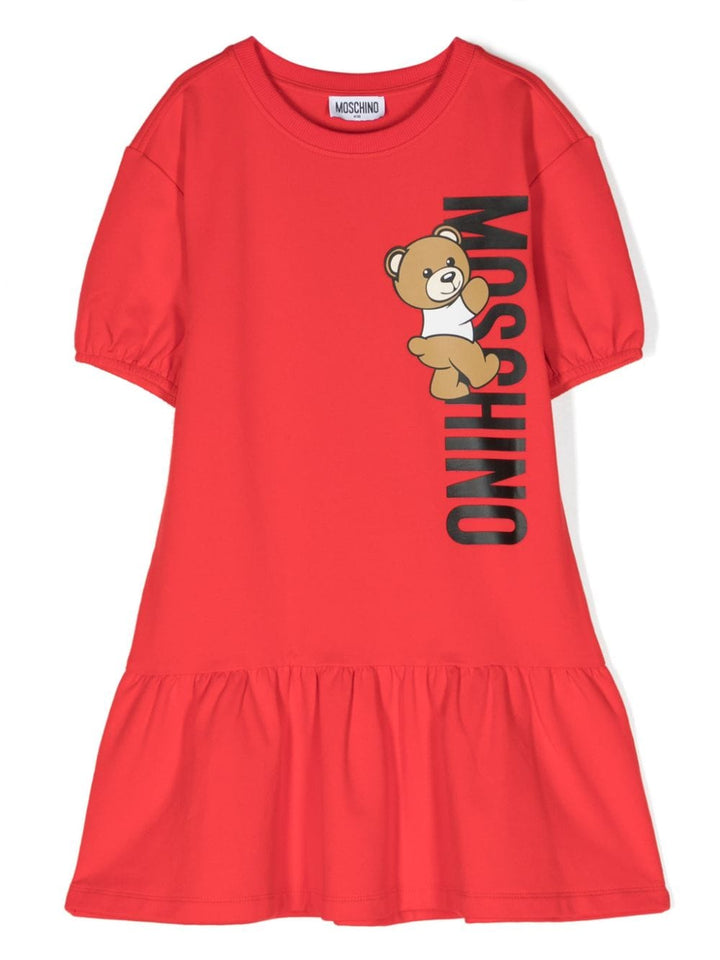 Moschino Kids HAV0CQLDA2550109