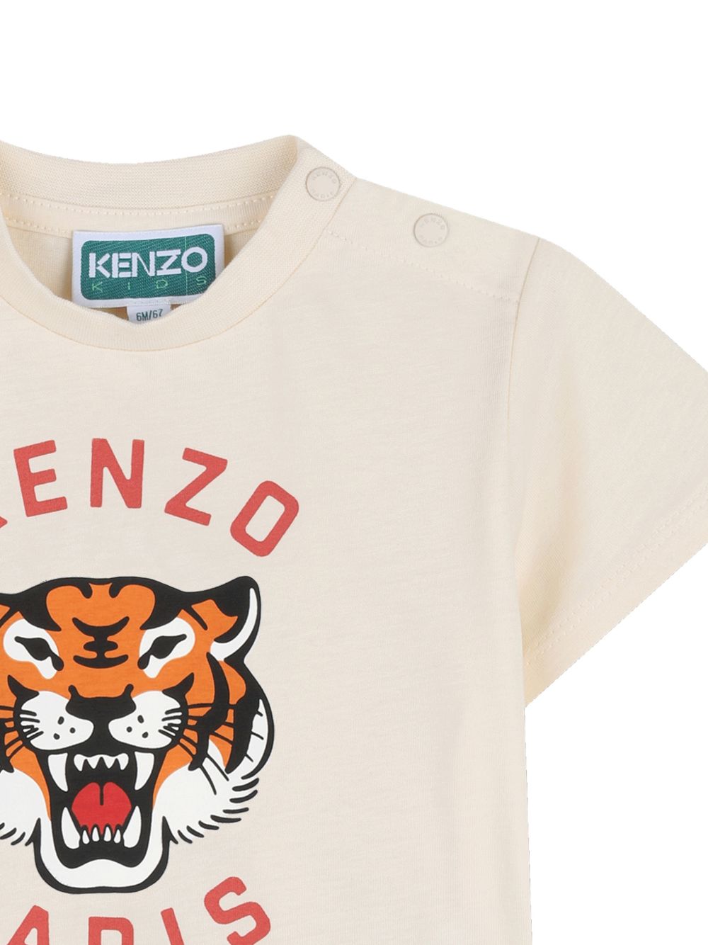 T-shirt beige per neonato K61718 208 Kenzo Kids 