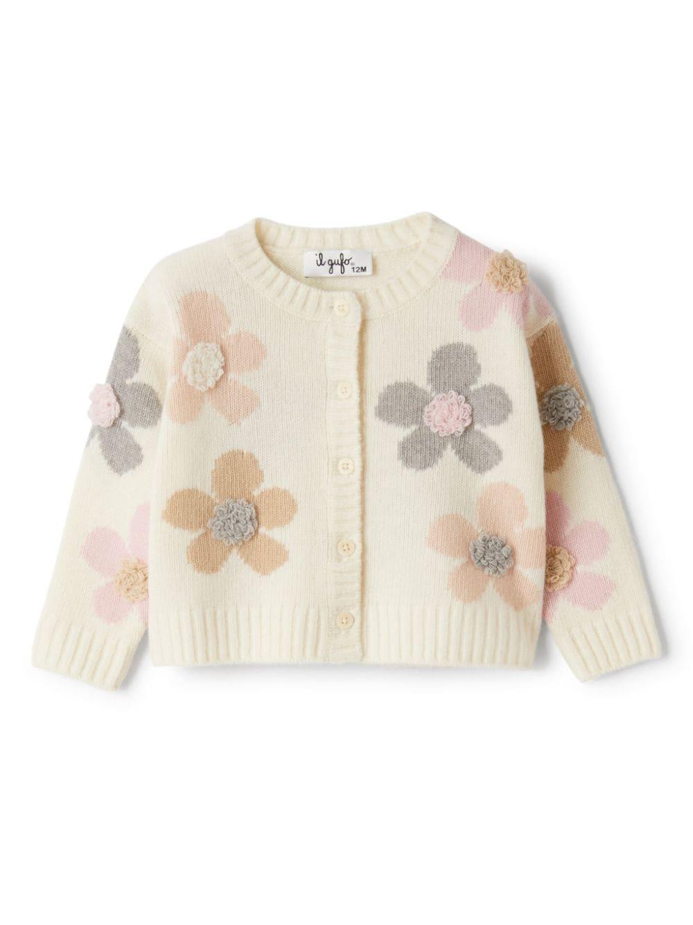 Cardigan beige chiaro per neonata