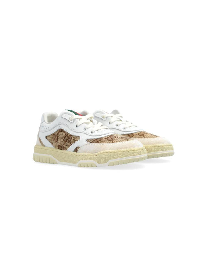 Sneakers marrone/bianco per bambino con logo