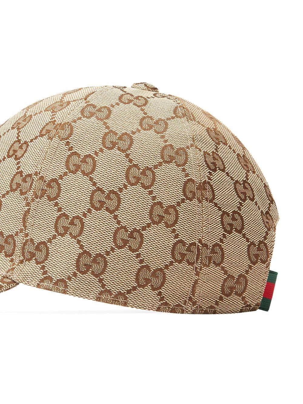 Cappello beige per bambino con logo
