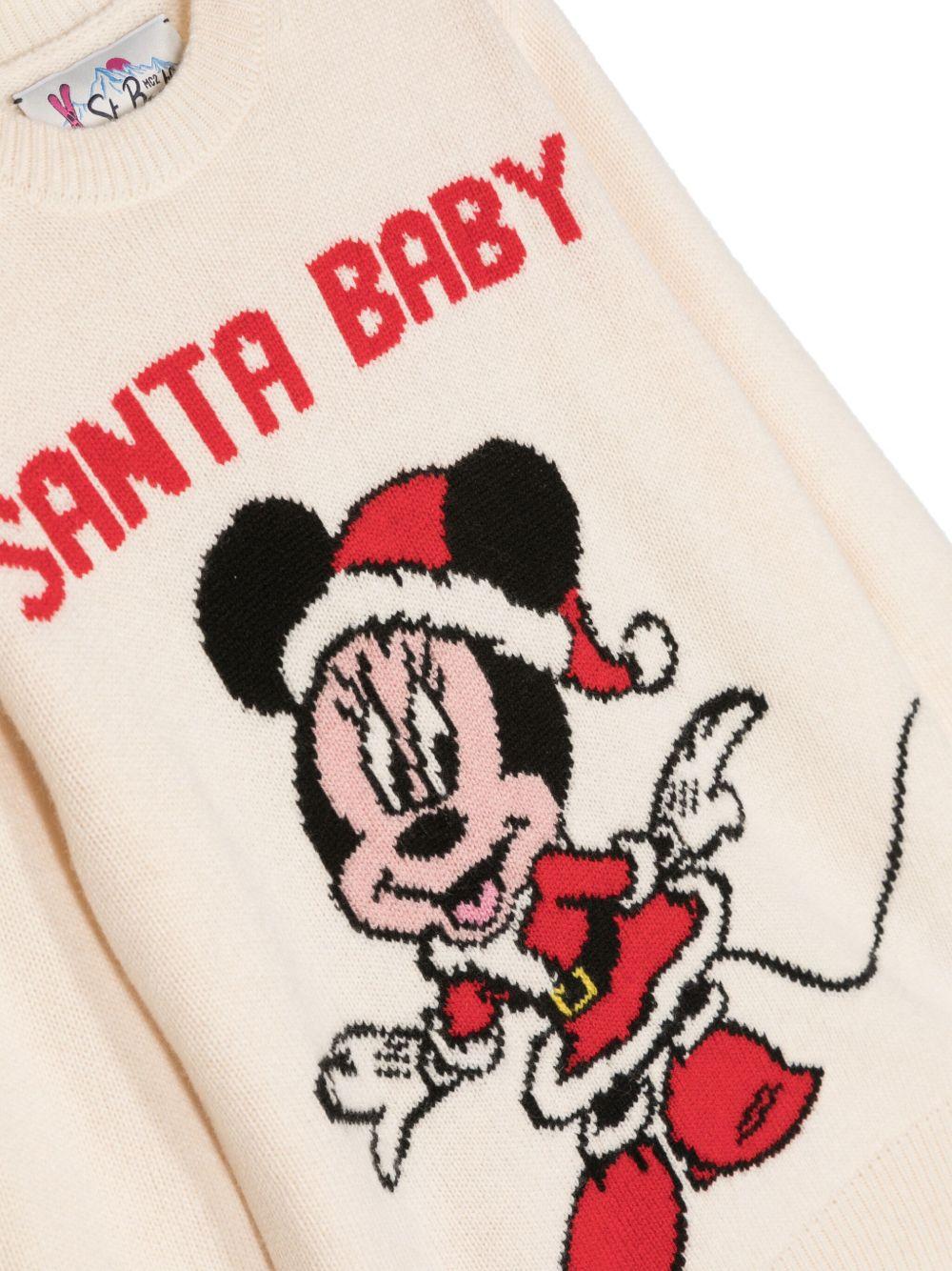 Magllione beige chiaro per bambina PRC0001 00449I MC2 Saint Barth Kids 