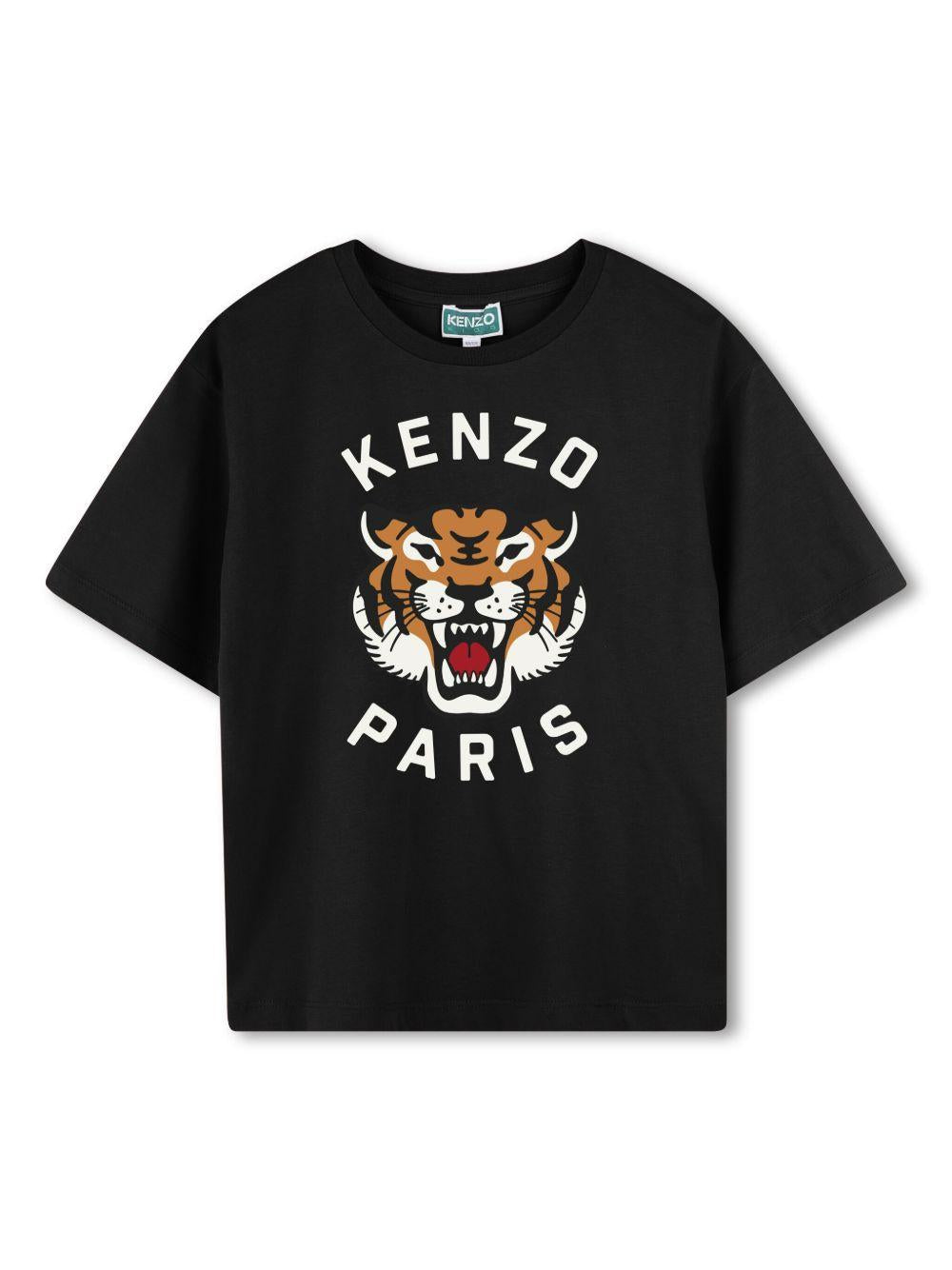 Kenzo Kids K6113795