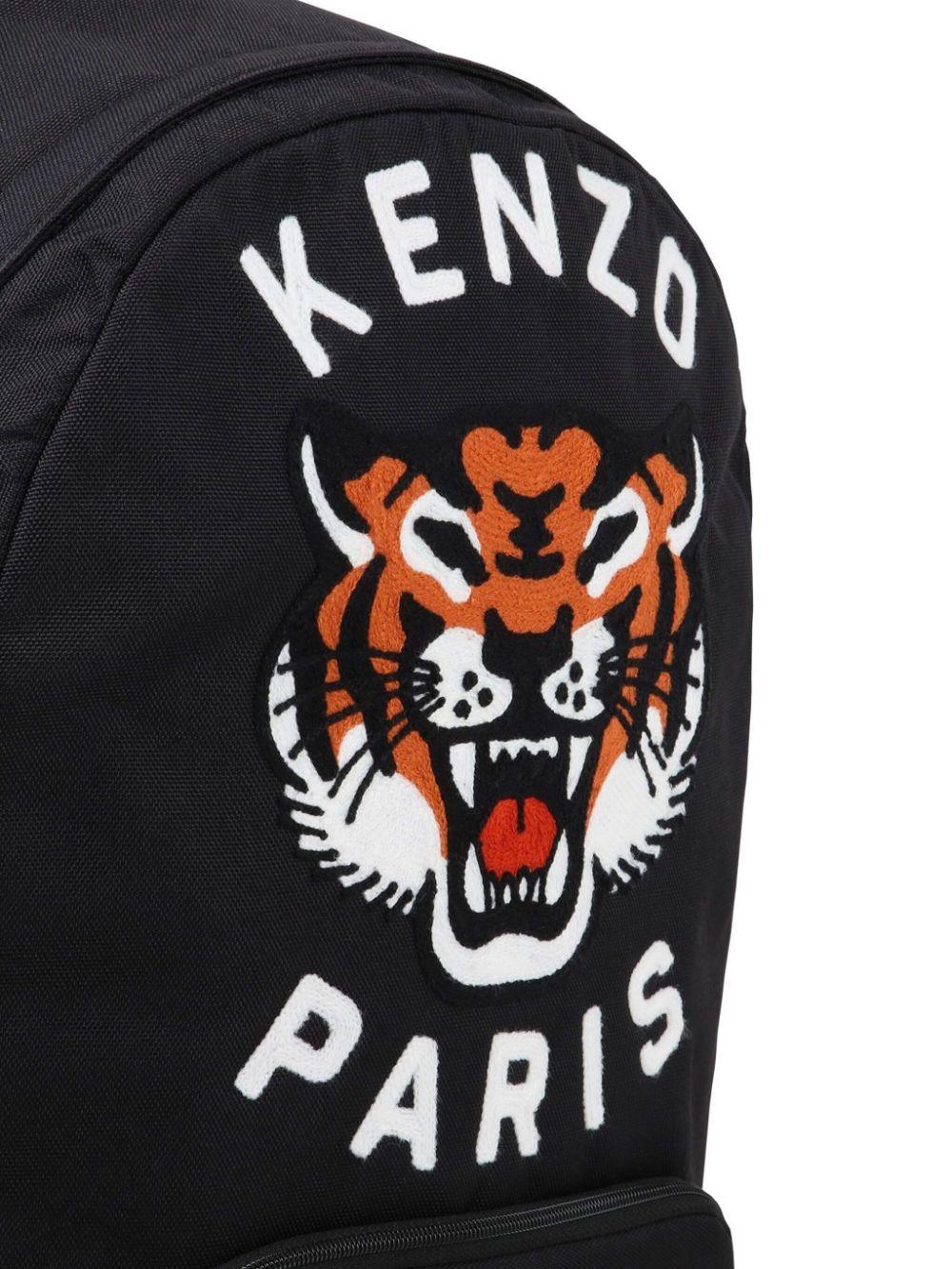 Kenzo Kids K6088895