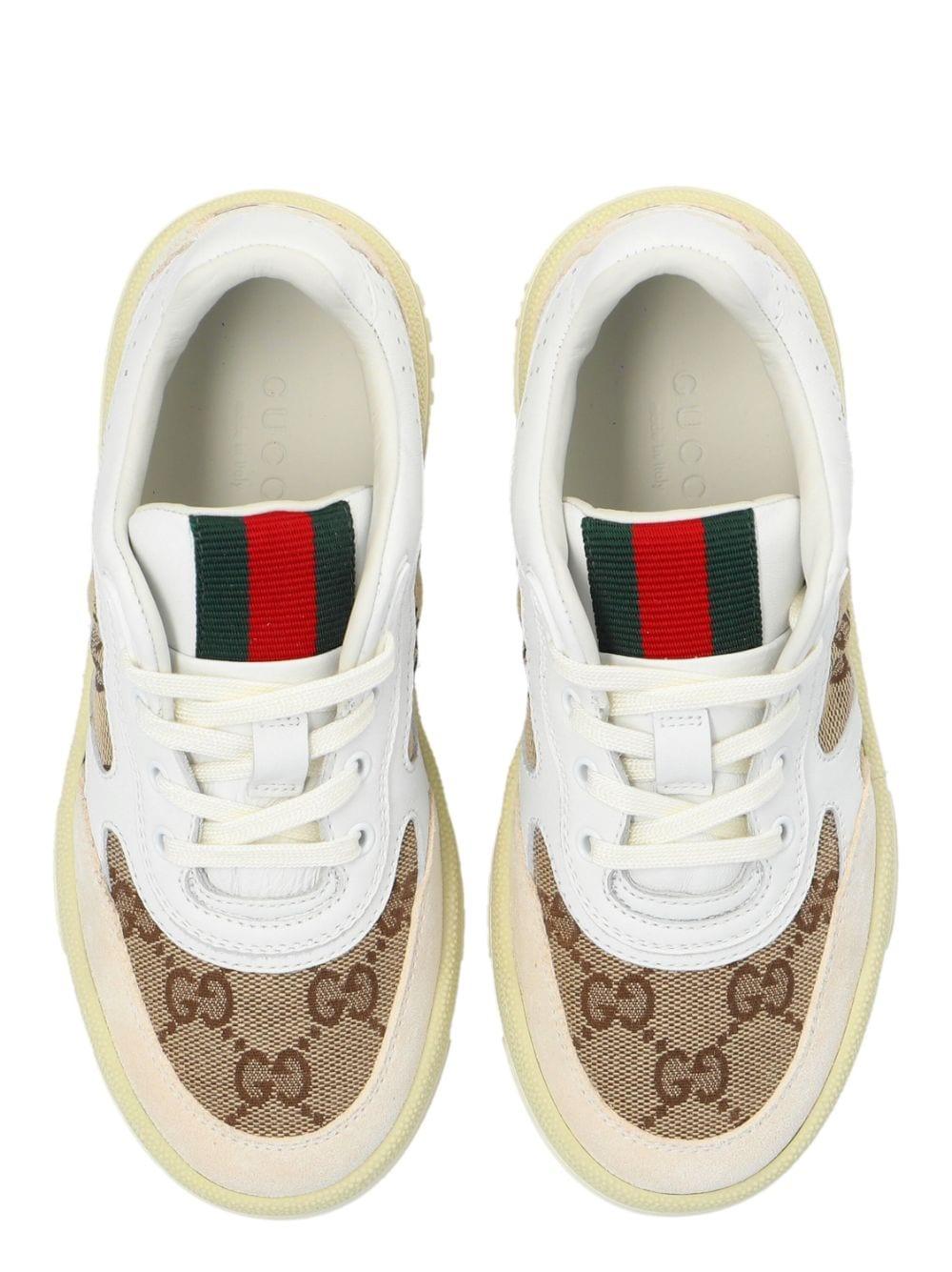 Sneakers marrone/bianco per bambino con logo