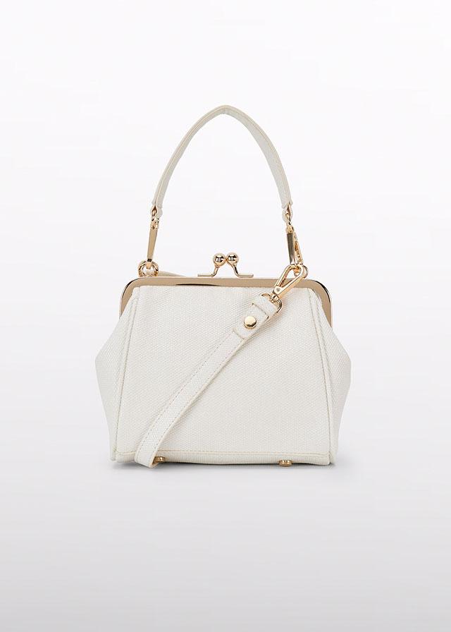 White bag for girls