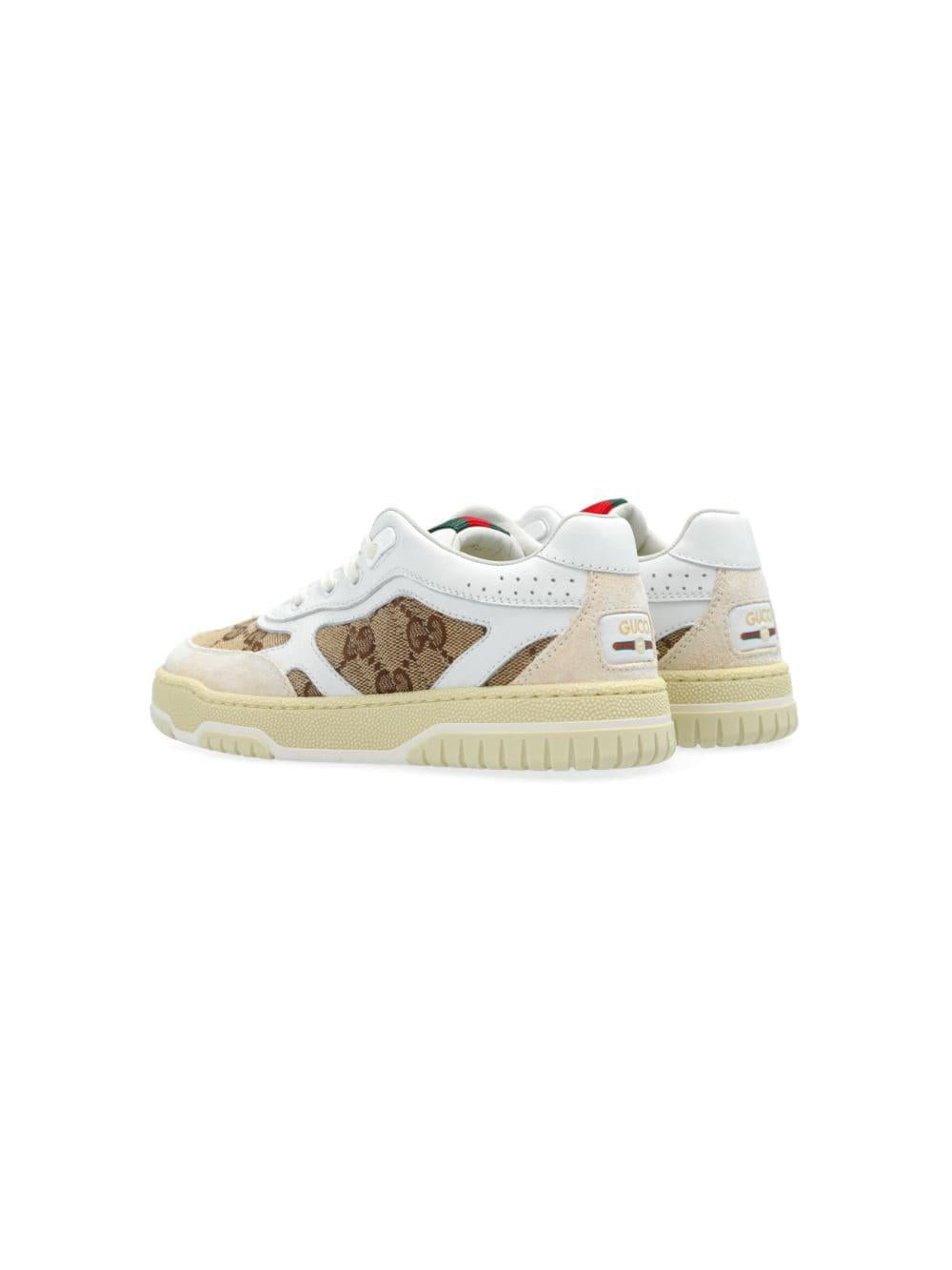 Sneakers marrone/bianco per bambino con logo