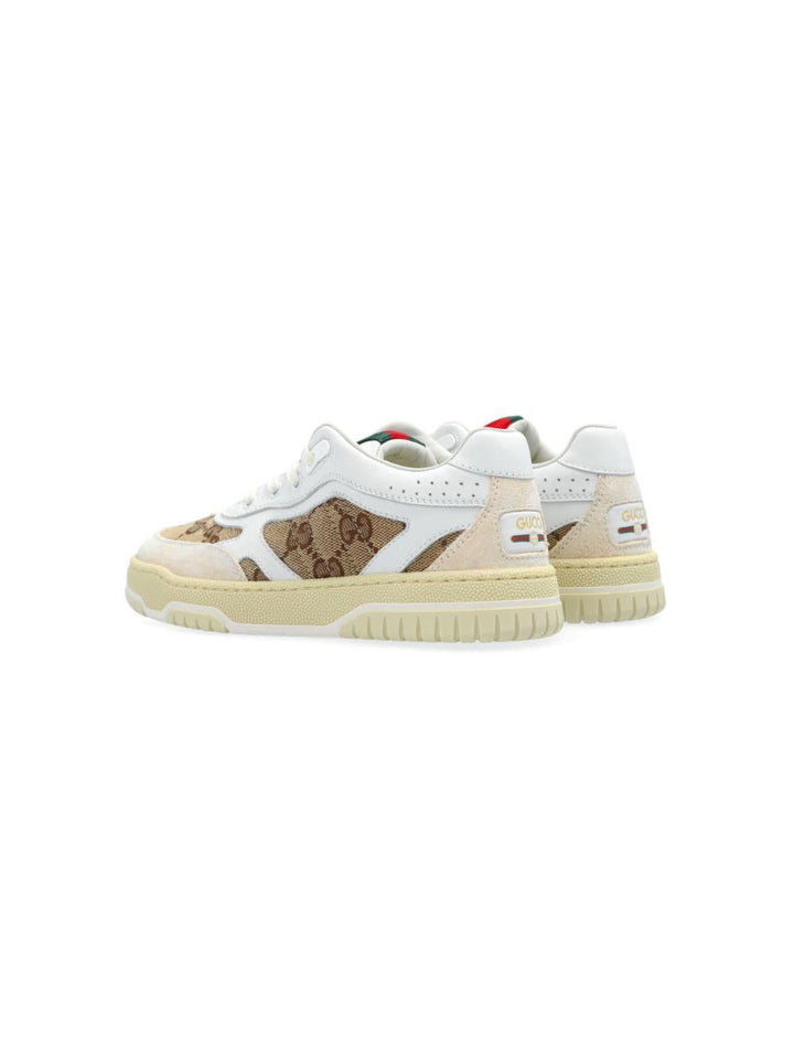 Sneakers marrone/bianco per bambino con logo